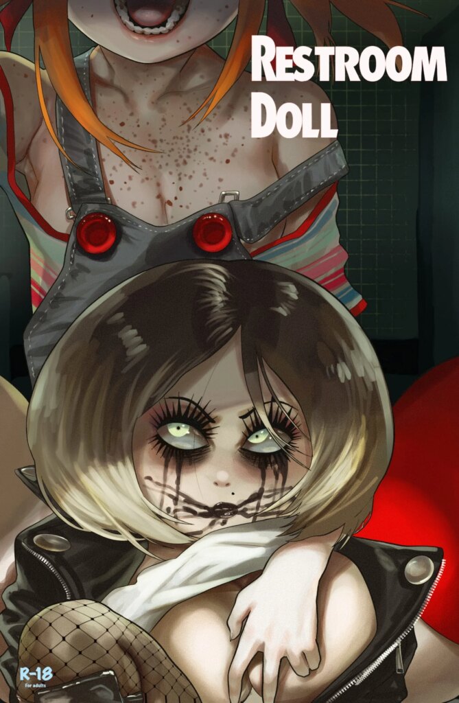 b1385ef288bcff971a360d30eb68a746 - 001 - Porn Comics Comic